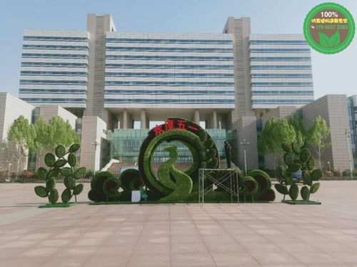 2021歡迎訪問 化州絹花雕塑采購價格 實業(yè)集團