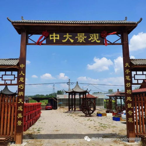 當好配角也不錯