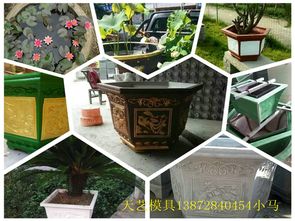 報(bào)價(jià) 圖片 品牌 丹江口市天藝園林景觀藝術(shù)圍欄廠(chǎng)