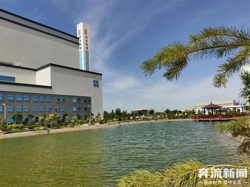 2022生態(tài)環(huán)保行 公園式 垃圾處理廠(chǎng)