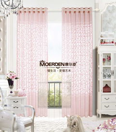 布藝窗簾 家居裝飾的藝術與實用選擇
