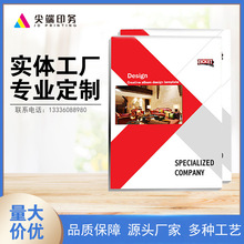 醫(yī)療器械公司畫冊與廣告設計 專業(yè)、信任與創(chuàng)新的視覺傳達
